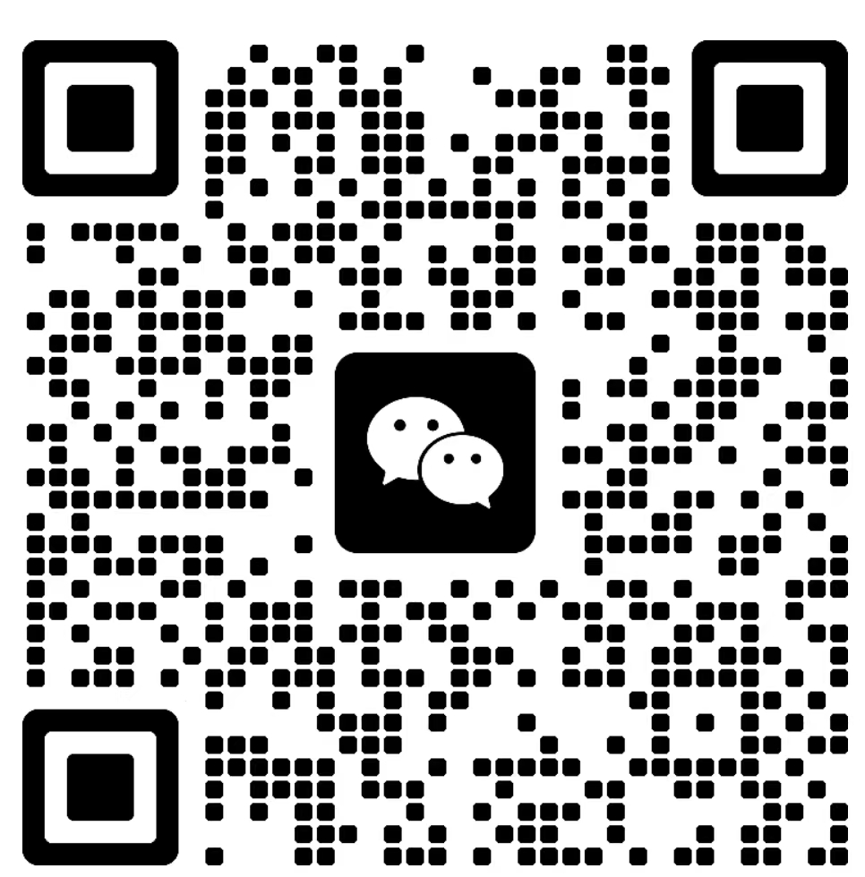 扫码添加微信-叶尘网络